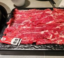 Premium Sirloin