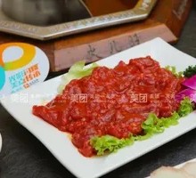 Homemade Fresh Beef