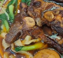 Steak Noodles