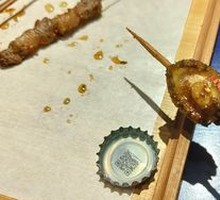 烤鲍鱼