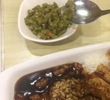 Classic Double Combo Rice