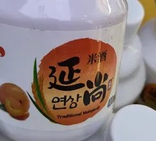 Peach Rice Wine