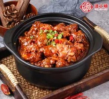 Special Chicken Stew Large Pot
