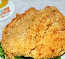 Cheese Chicken Cutlet