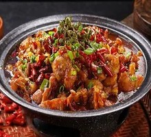 Sichuan-Style Bullfrog Stew