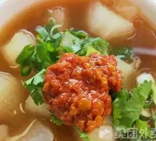 Clean Radish