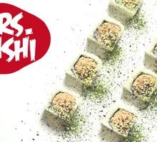 Tuna Sushi Roll