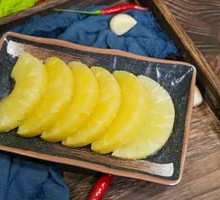 Grilled Pineapple