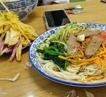 Cumin Beef Noodles