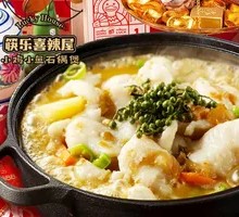 Super Spicy Chicken