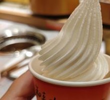 Milk Ice Cream