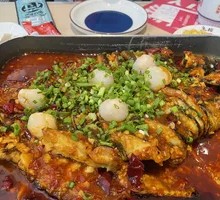 Lychee Spicy Fresh Catfish