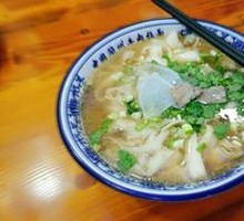 Lanzhou Beef Daoxiao Noodles