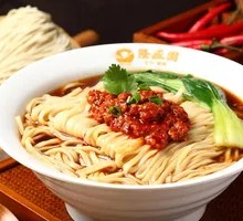 Spicy Pork Noodles