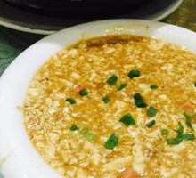Crab Roe Tofu Pudding