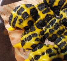 Squid Ink Explosion Chicken Nuggets