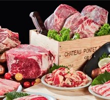原切肉