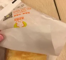 Corn Sweet Cake