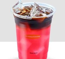 Papaya Americano