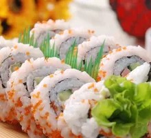Special Tachikawa Roll