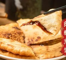 Brown Sugar Pancake