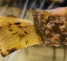 Fruit Beef