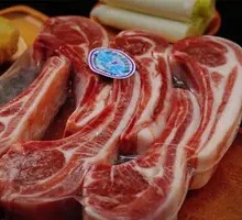 Pork Strips