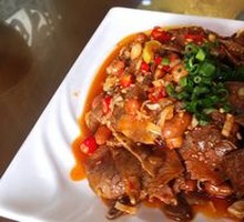 Spicy Beef and Ox Tripe Slices