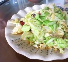 Stir-fried Bok Choy