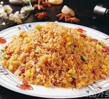 Fish-flavored Fried Rice