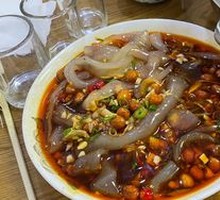 Sichuan North Cold Jelly Noodles