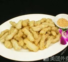 Crispy Pork Tenderloin
