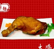 Chicken Leg Noodles