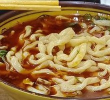 Jin Noodles