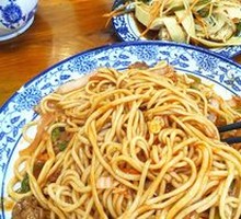 Braised Beef Noodles