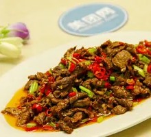 Spiced Beef Salad