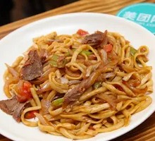 Beef Stir-Fried Noodles