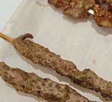 Lamb Skewers