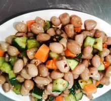 Mixed Peanut Seeds