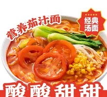Self-serve Noodles with Sauce