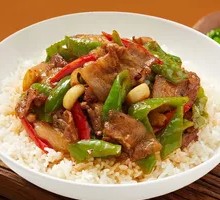 Spicy Pork Fried Rice