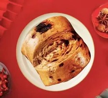 Torn Brown Sugar Steamed Bun