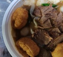 Beef Hot Pot Noodles