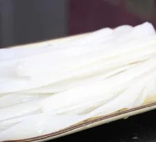 Wide Rice Noodles