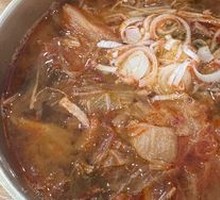 Spicy Beef Soup