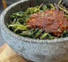 Mountain Vegetable Rice Mix