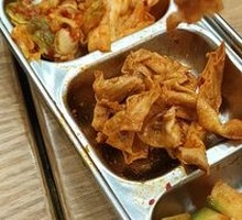 Pickled Vegetables