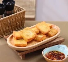 Korean Fried Tofu