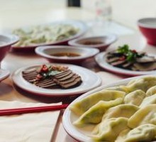 Whole Shrimp Dumplings