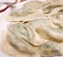 Leek and Egg Dumplings